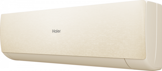 Haier Stellar HP -20С AS25SHP1HRA-С инверторный